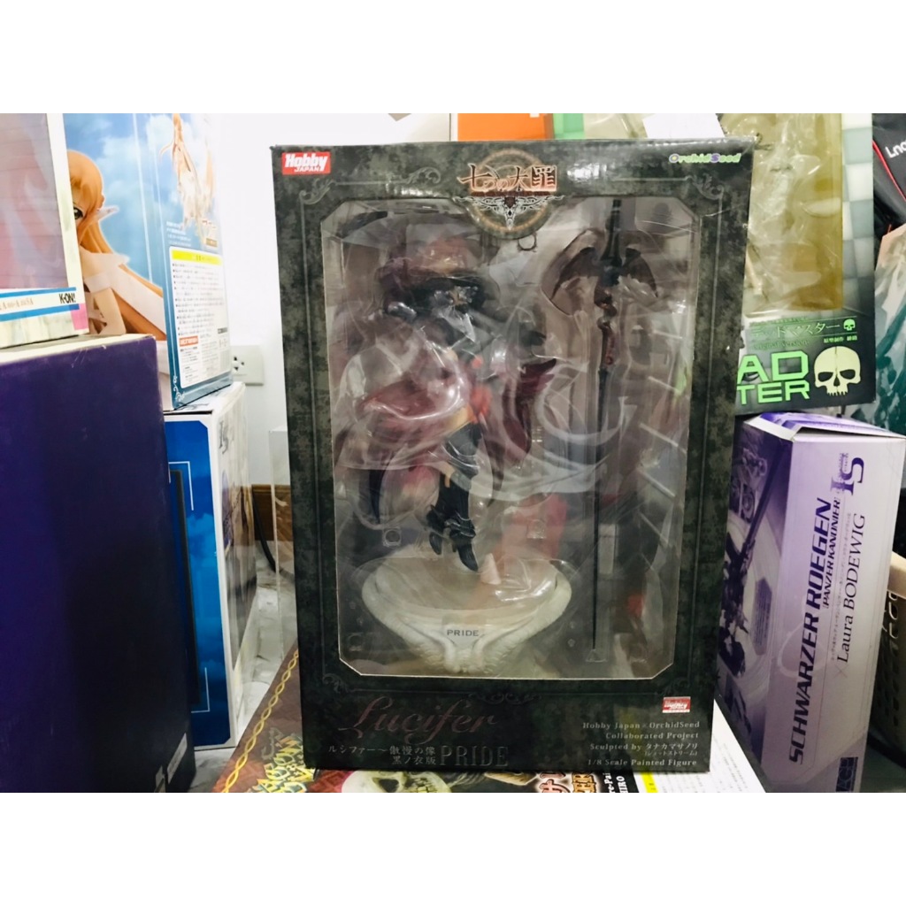 The Seven Deadly Sins - Lucifer Kuro no Koromo ver. - 1/8