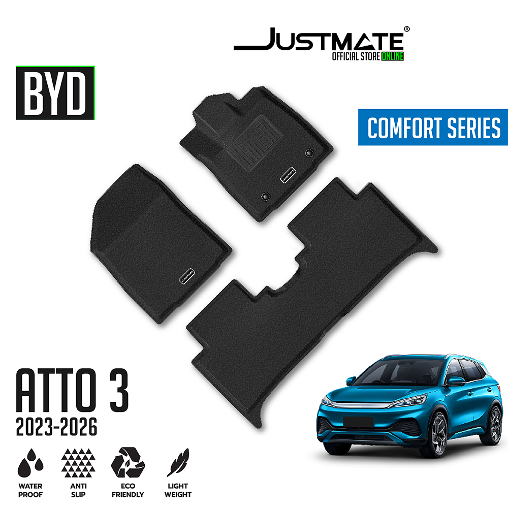 [JUSTMATE] BYD พรมปูพื้นรถยนต์ ATTO 3 2022 - 2028 [𝗣𝗥𝗘𝗠𝗜𝗨𝗠 𝗖𝗔𝗥𝗣𝗘𝗧]