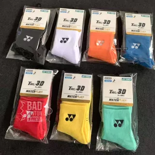 [พร้อมส่งจากไทย] ถุงเท้าแบดมินตันโยเนก Tru3D ข้อกลาง แบบนักกีฬาทีมชาติ มีสินค้าพร้อมส่งจากไทย ไม่ใช่พรีออเดอร์