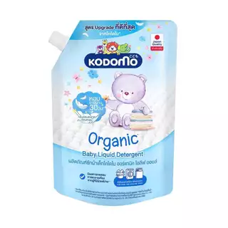 (สูตรใหม่มีฝาปิด) Kodomo น้ำยาซักผ้าเด็ก โคโดโม นิวบอร์น (ขนาด 450-580 มล.) กลิ่นหอมยาวาน 30 วัน