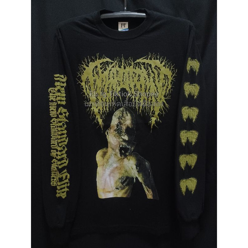 เสื้อวง Hymenotomy มือหนึ่งลิขสิทธิ์แท้  (brutal death metal)