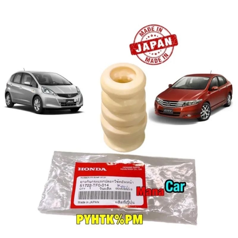 ยางกันกระแทกโช๊คหน้า ได้2 ตัว HONDA CITY GM2, JAZZ GE ปี 09-13 แท้ศูนย์ 51722-TF0-014