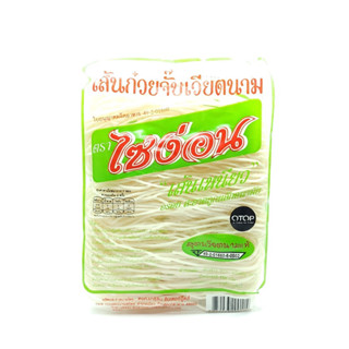 เส้นก๋วยจั๊บเวียดนาม 1 ห่อ = 10ถุง