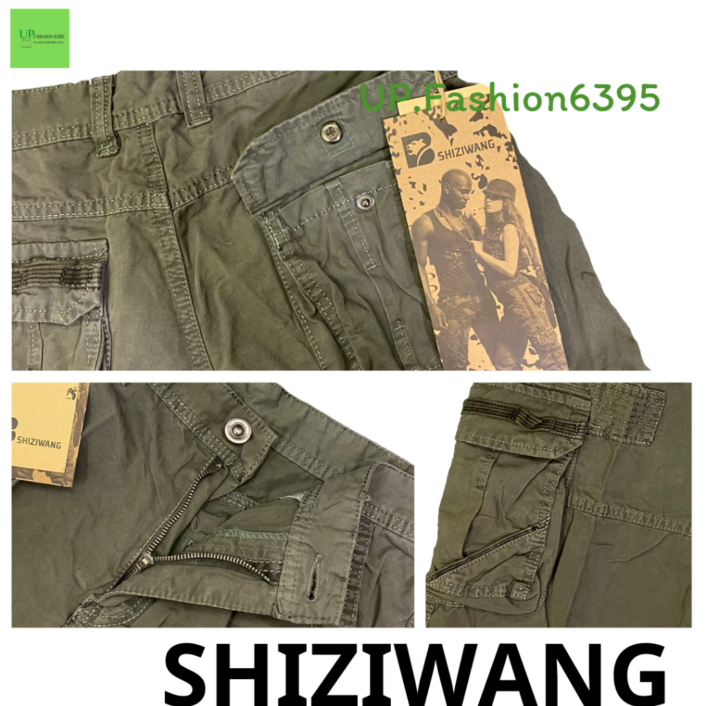 กางเกงขาสั้นผู้ชาย SHIZIWANG ผ้าฮ่องกง ไซส์ 30-38 สีไม่ตก รูปที่ 7