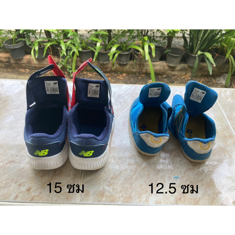 รองเท้าเด็ก new balance มือสองของแท้