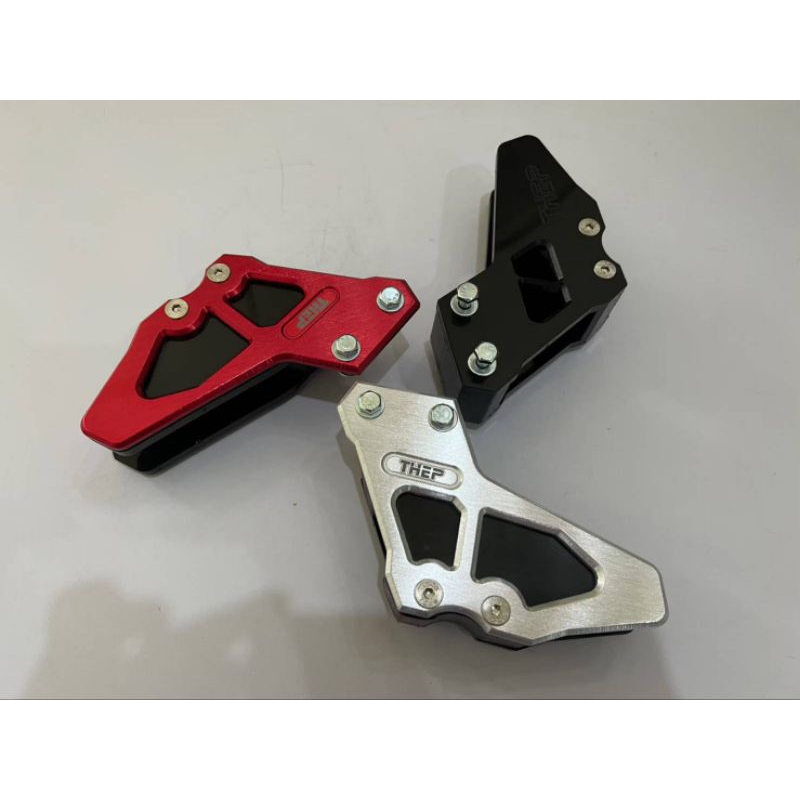 #ประคองโซ่crf250l crf250m crf250rally crf300l crf300rally ตัวรองโซ่ ตัวประคองโซ่ กันโซ่ตก