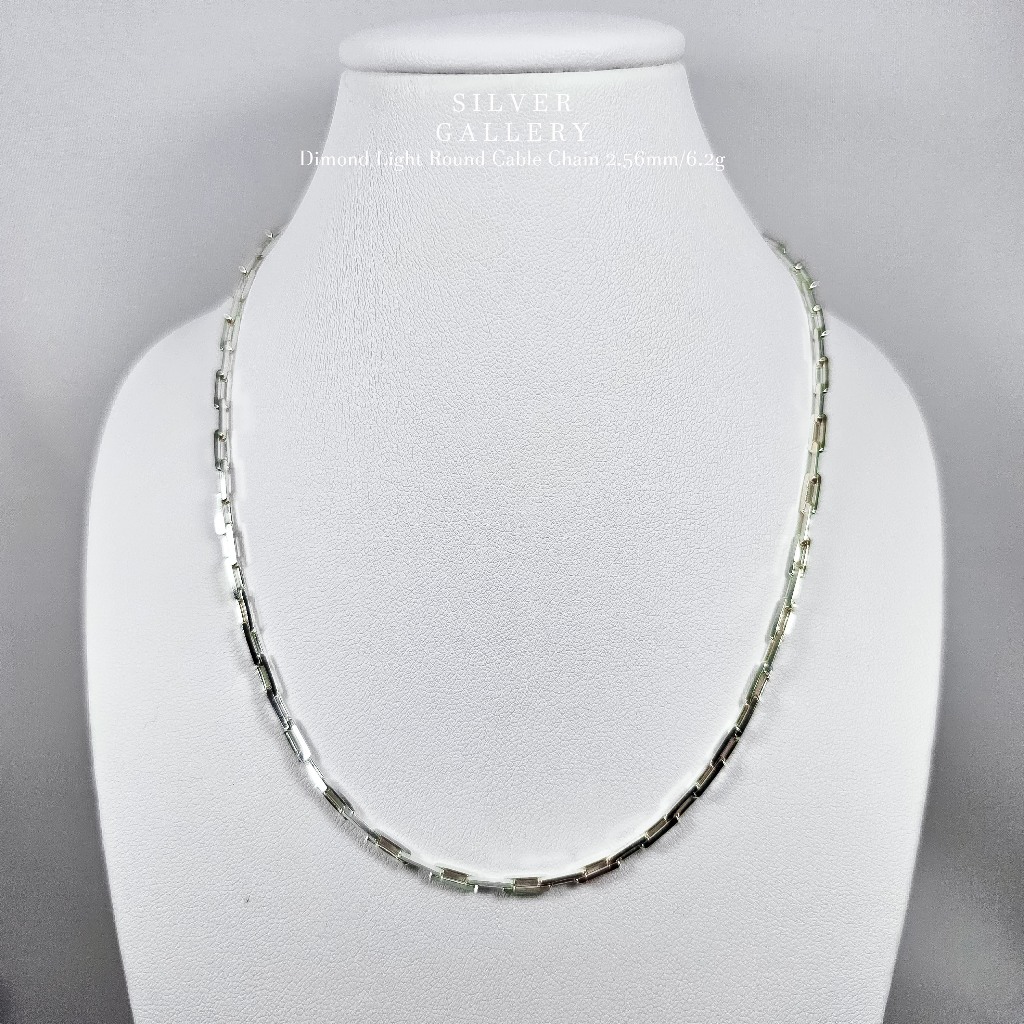 RCB110 2.5mm สร้อยคอเงินแท้ 92.5 Sterling Silver Necklace สร้อยคอเงิน เครื่องประดับเงิน Dimond Light