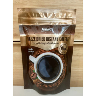 กาแฟสำเร็จรูป ชนิดฟรีซดราย น้ำหนักสุทธิ 100กรัม