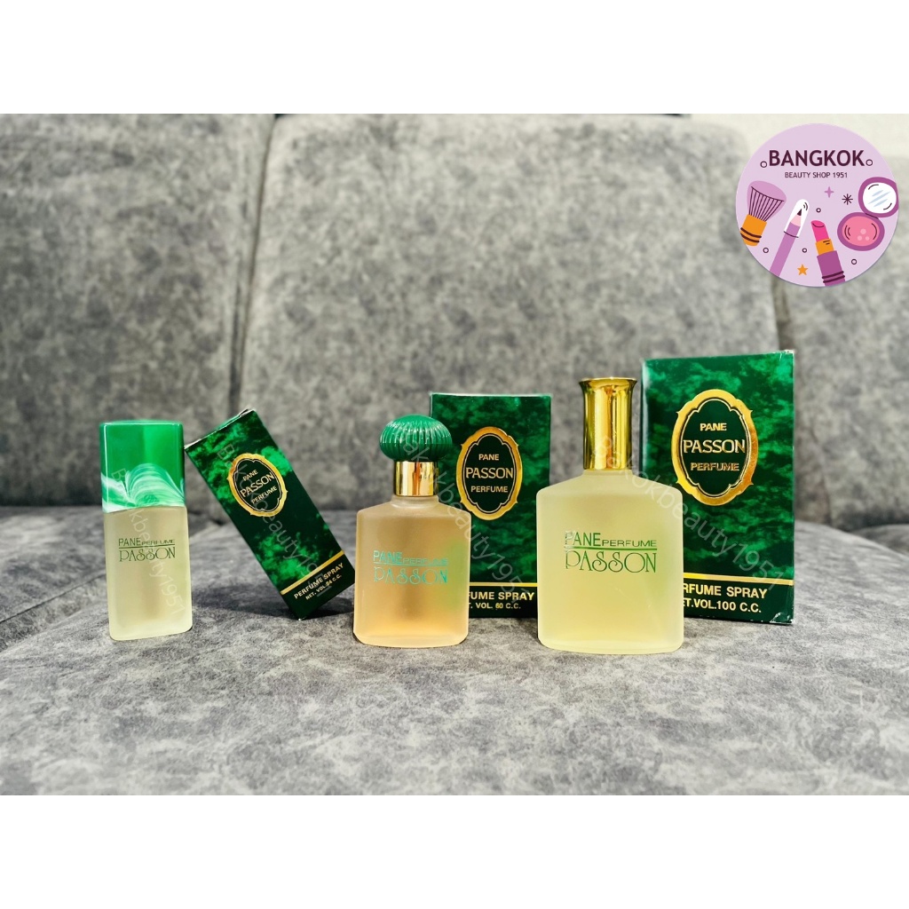 น้ำหอม Pane Passon Perfume Spray 24, 60, 100 ซีซี