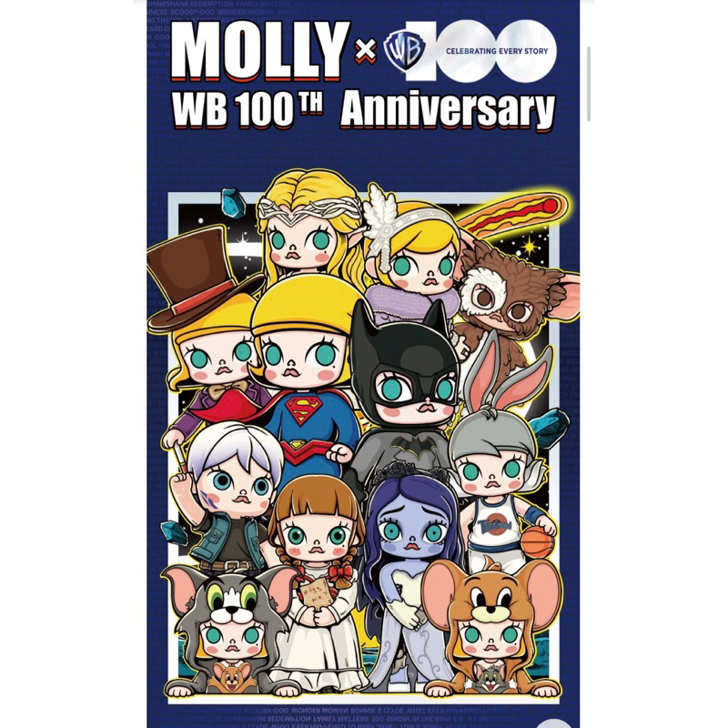 Molly x WB 100th Anniversary