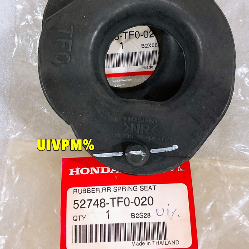 TKD ยางรอง สปริงโช๊คหลัง ตัวล่าง ได้ 2 ตัว Honda JAZZ GE 2008-2013, CITY 2009-2013, BRIO รหัส 52748-TF0-020 ราคา ถูกที่สุด ดีลบีเคเค แกลเลอรีภาพที่ 8