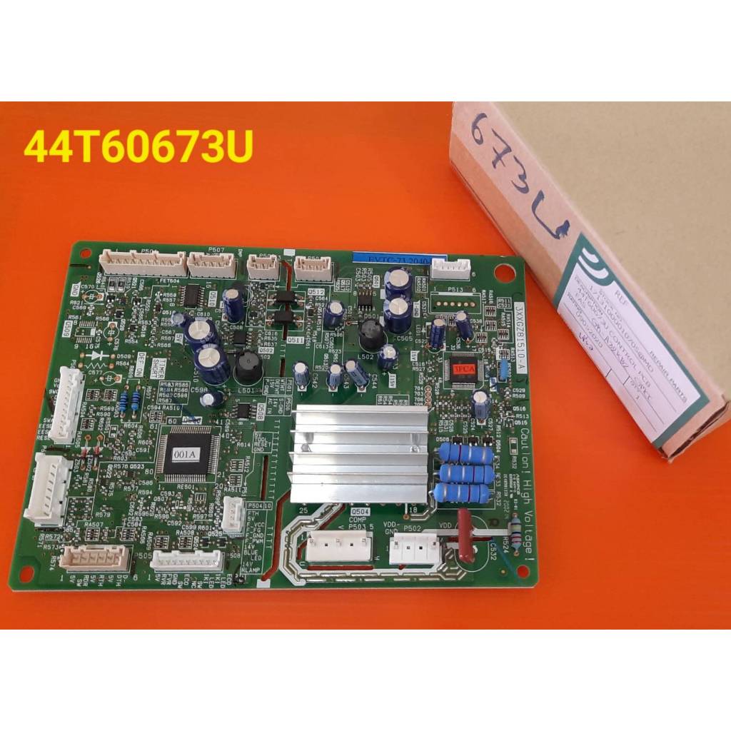 44T60673U เมนบอร์ดตู้เย็น Toshiba (สีเขียว) ใช้กับคอมเพรสเซอร์ GMCC เท่านั้น รุ่น GR-A32KBZ ,GR-AG32KBZ