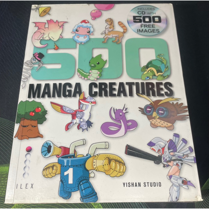 หนังสือ 500 Manga Creatures (ไม่มีcd)