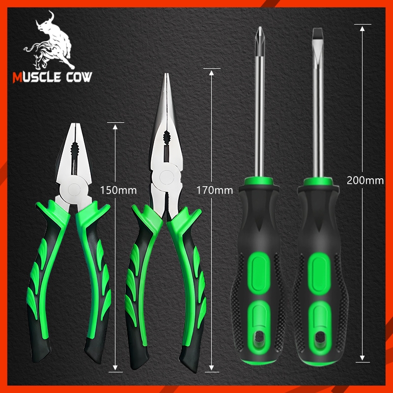 MUSCLE COW ชุดเครื่องมือช่าง4in1 คีมปากเฉียง คีมปากแหลม ไขควงหัวแบน ไขควงหัวแฉก อุปกรณ์ช่าง ใช้งานง่าย ทนทาน คุณภาพ - รูปที่ 6