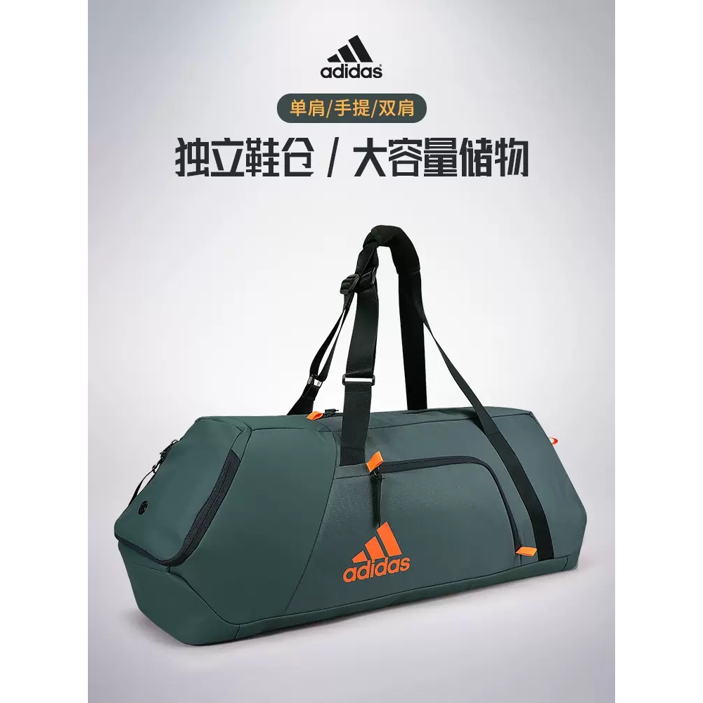 PRE-ORDER Adidas 6pcs shoulder bag กระเป๋าเทนนิสสะพายไหล่ข้าง 6 แพค สินค้ารับประกันของแท้100%