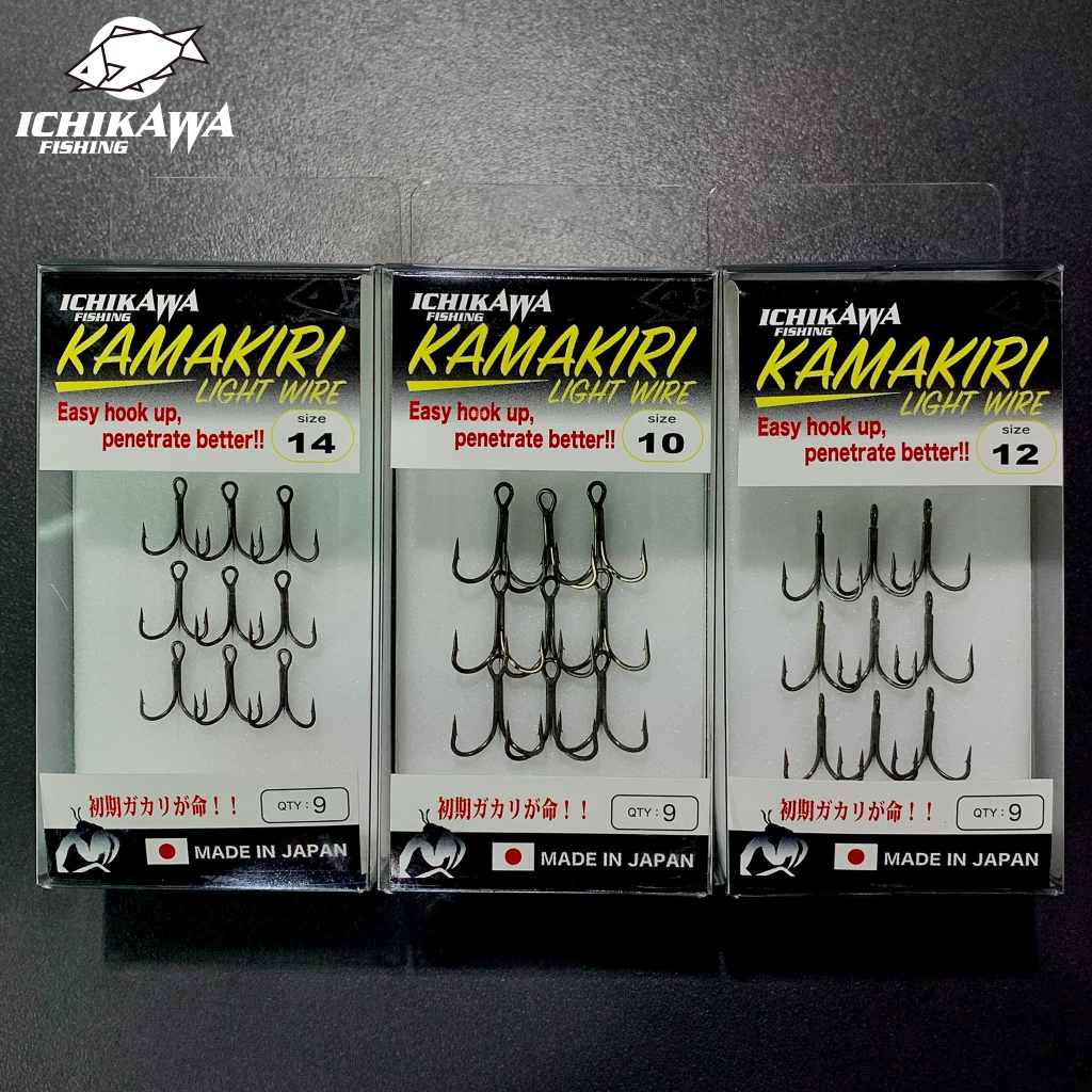 ตัวเบ็ดสามทาง  Ichikawa Kamakiri light Wire (Make In Japan) ที่คมแข็ง และเบาที่สุด – โปรปัง