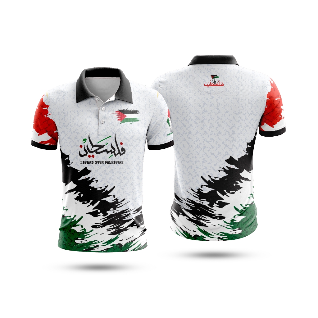 เสื้อPalestine jersey istand with palestine