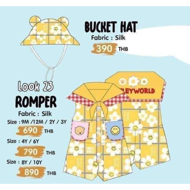 theland of vava look23 Romper size 4y