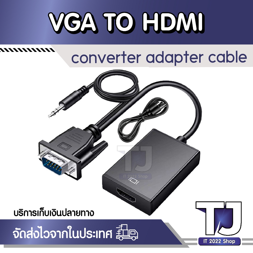 1080p full hd vga to hdmi converter adapter cable compatible with audio output vga hd adapter for la