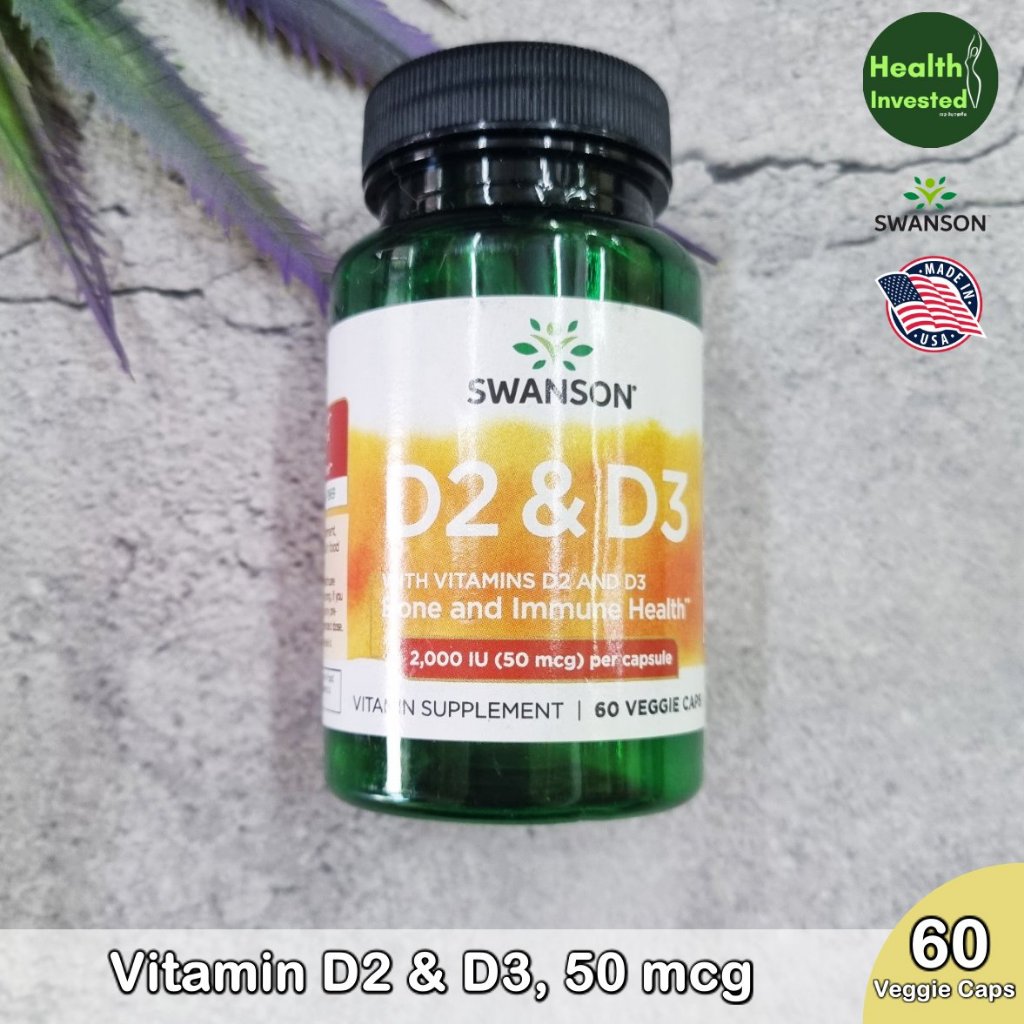 <Swanson> Vitamin D2 & D3, 2000 IU (50 mcg) 60 Veggie Caps วิตามินดี อาหารเสริมสำหรับกระดูก