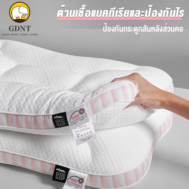 หมอนสุขภาพ SPAหมอน หมอนหนุนเพื่อสุขภาพ เส้นใยถั่วเหลือง 20% หมอนยางพารา แก้ปวดคอ ซ่อมแซมการนอนหลับ