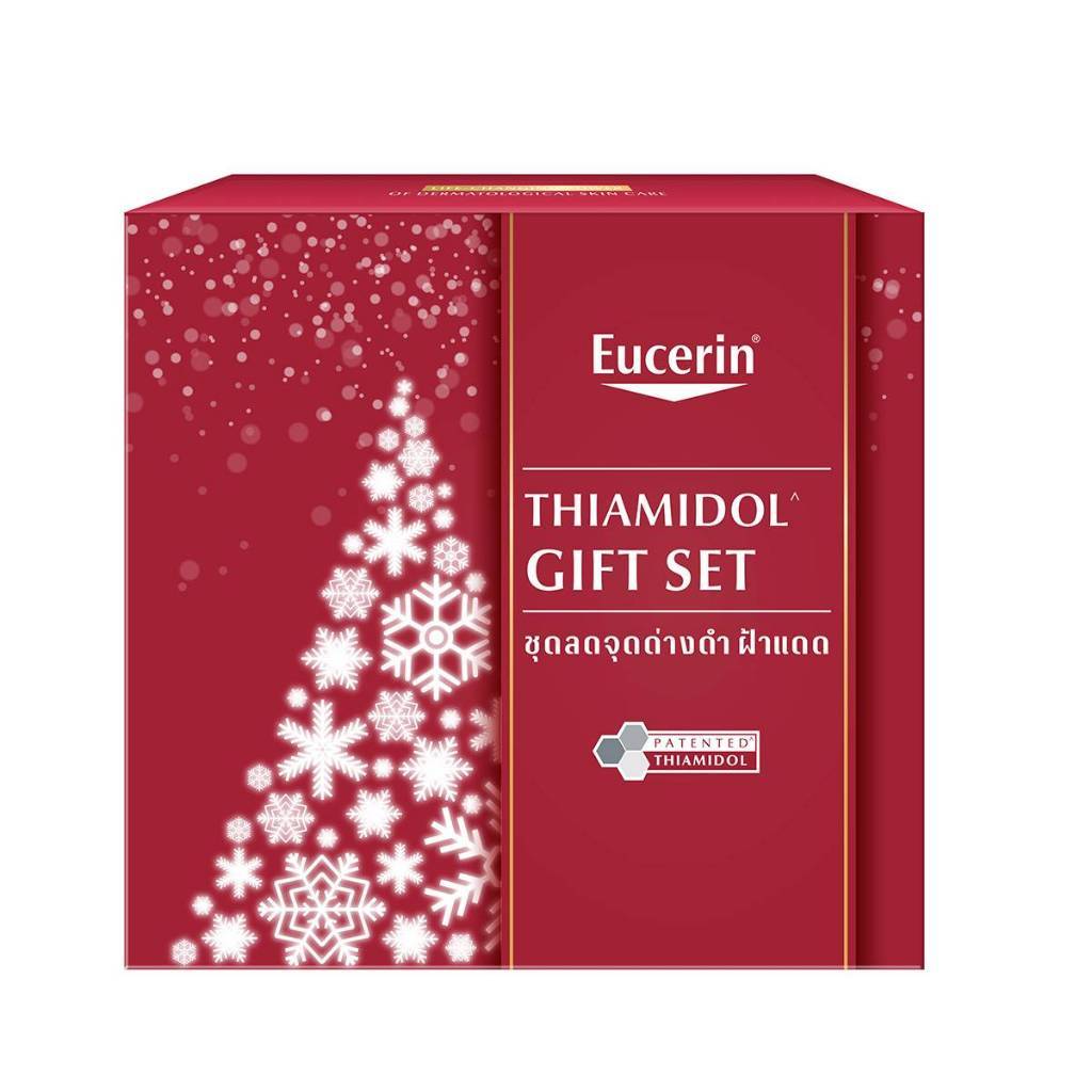 Eucerin Thiamidol GIFT SET