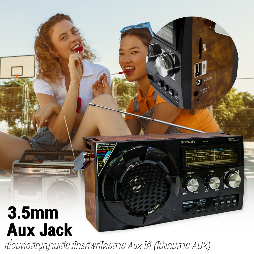 รูปภาพ 5