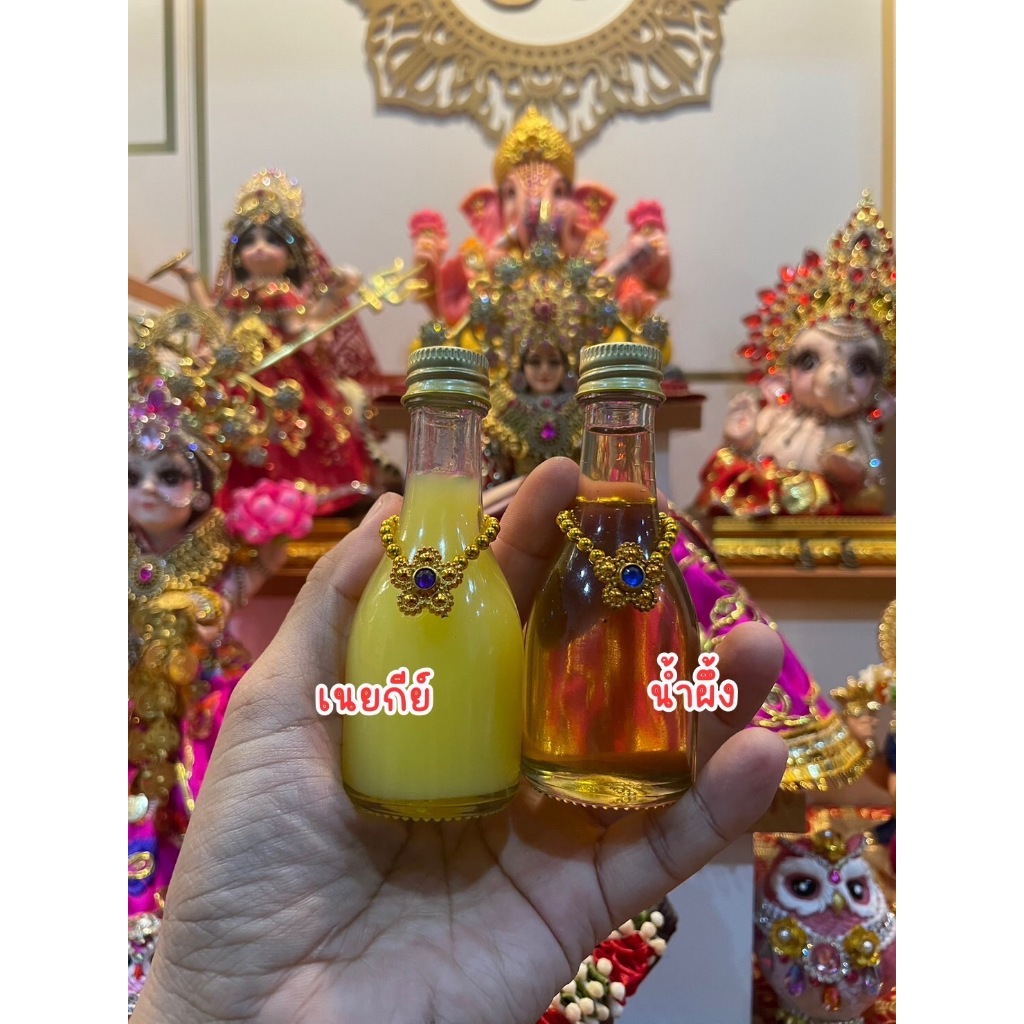 ของไหว้พระพิฆเนศ ชุดคู่เนยกีแท้+น้ำผึ้งป่าแท้ ถวายองค์เทพ ขวดแก้วทรงสูง