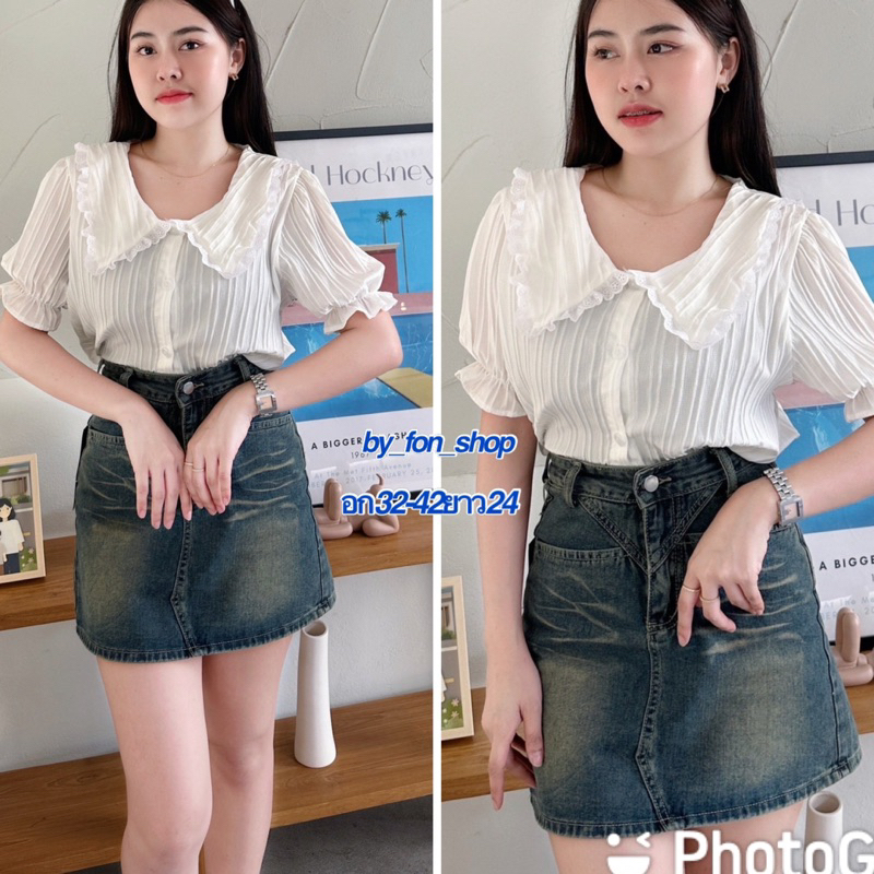 เสื้อผ้าด็อบบี้แต่งปกติดลูกไม้ระบายมี2 สี