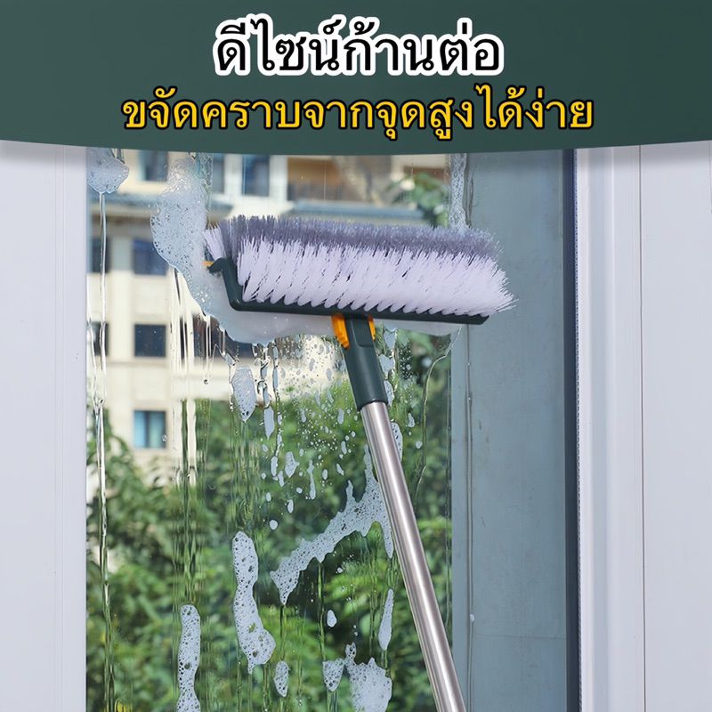 แปรงขัดรุ่น3 in1 ขัดพื้นซอกเล็กแคบ พร้อมยางปาดน้ำไล่น้ำ รูปที่ 3