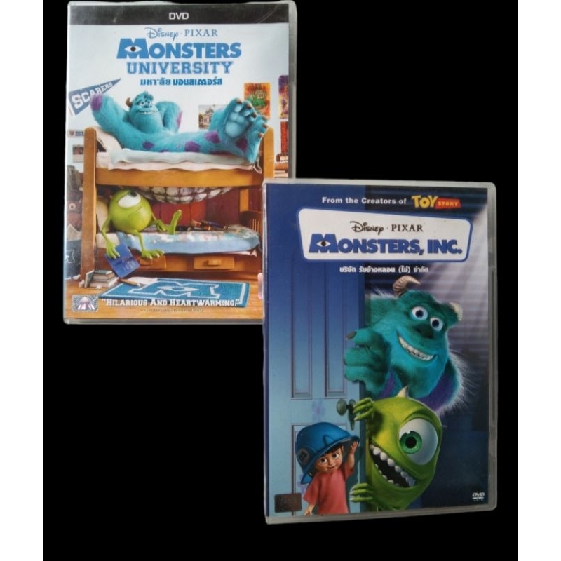 📀 DVD SET MONSTER, INC PART 1+2 และ BOXSET และ MONSTER, INC. พร้อม OBI สวยงาม