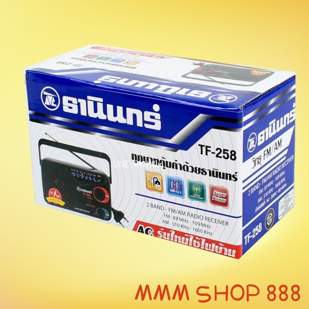 รูปภาพ 4