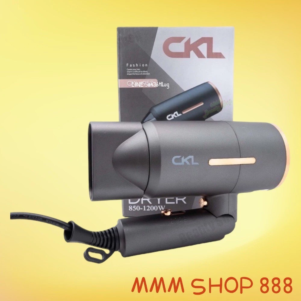 ไดร์เป่าผมงานสวยมาก1200W รุ่น CKL-952 พร้องส่ง