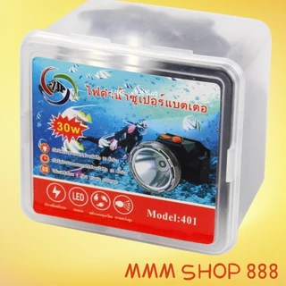 ไฟฉายคาดหัว VJP-401 พร้อมสายชาร์จ