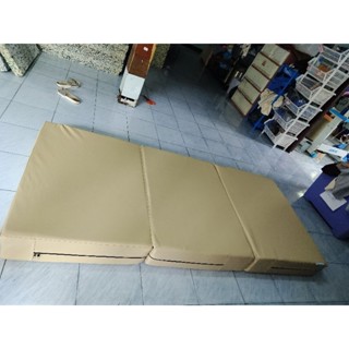 ที่นอนยางpe 2.5 ฟุตหุ้มหนังPVCแบบพับ 3 ตอน