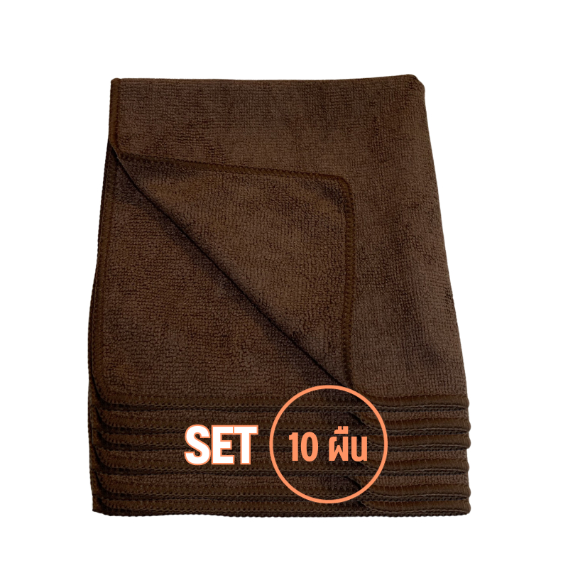 ( 10ผืน ) 40x40ซม 310แกรม ผ้าไมโครไฟเบอร์เช็ดรถ ผ้าไมโครไฟเบอร์ ผ้าเช็ดรถยนต์ เช็ดรถ เช็ดโต๊ะ เช็ดกระจก รูปที่ 6
