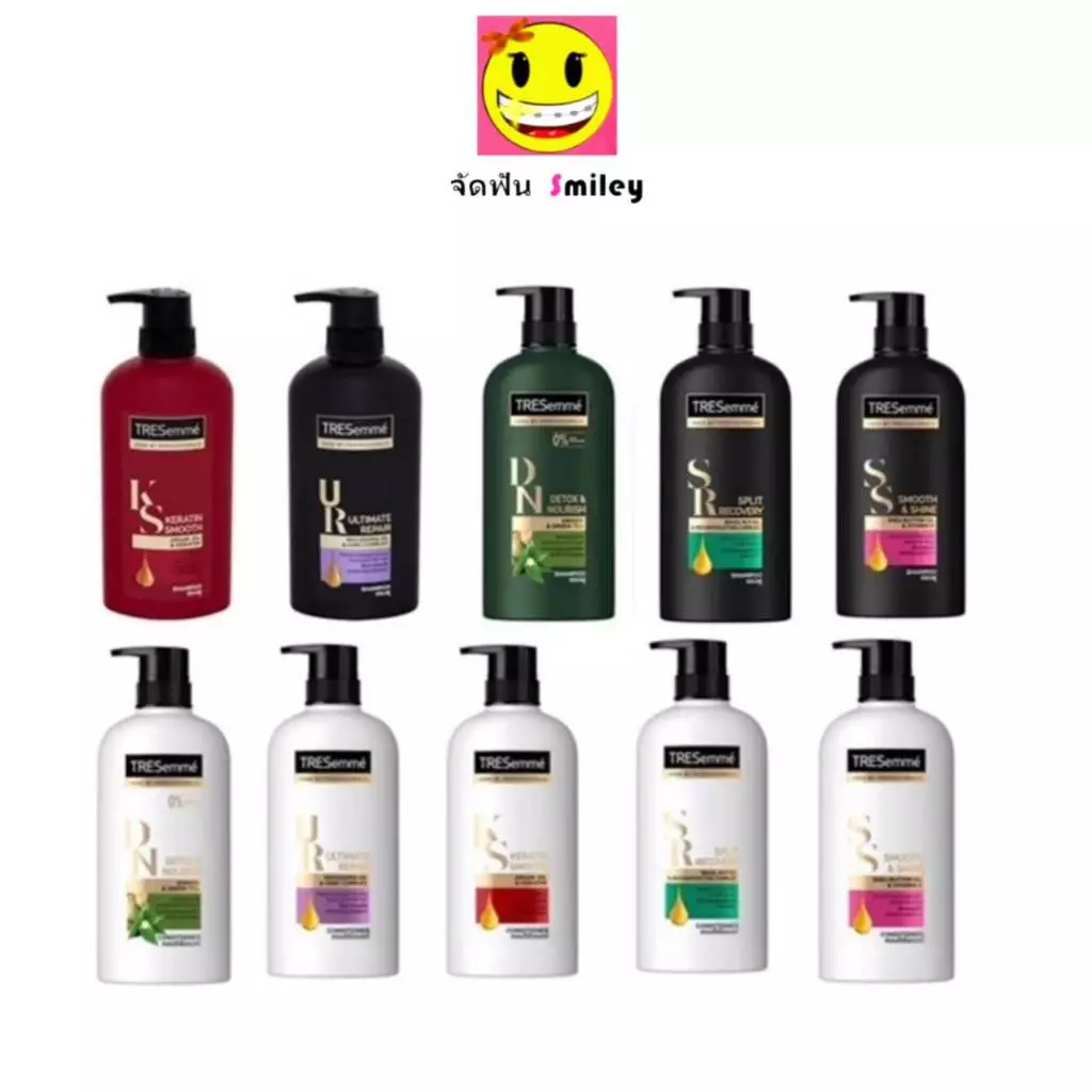 ซื้อ 1 บาท ลูกค้าใหม่ TRESemmé เทรซาเม่ แชมพู , ครีมนวดผม ขนาด 370 - 450 มล. ครบทุกสูตร