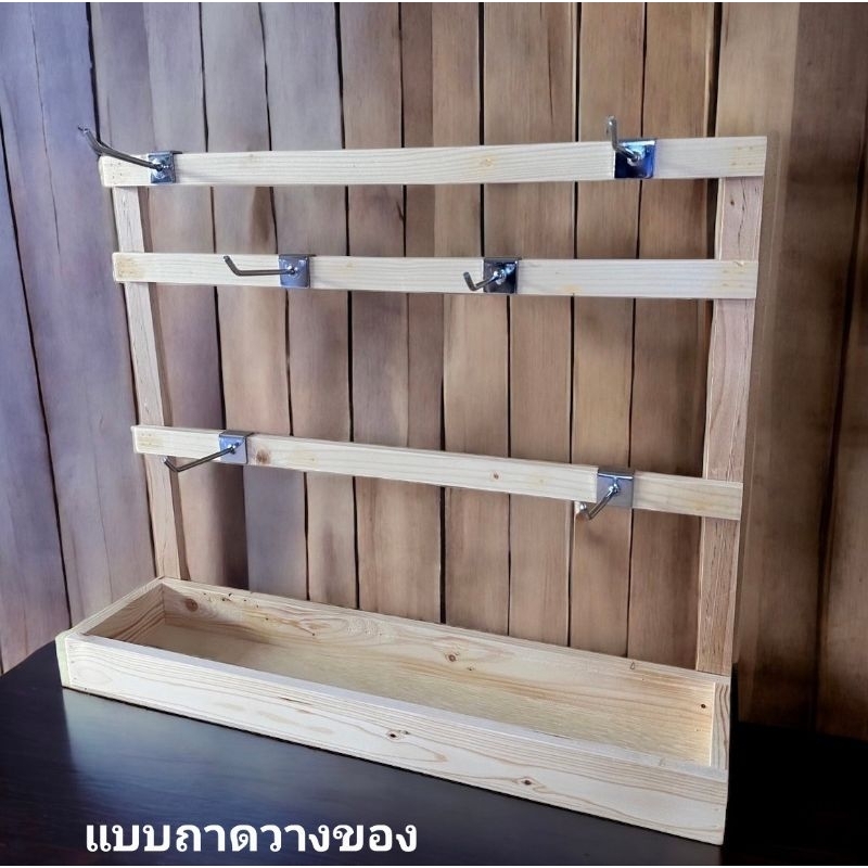 ชั้นวางสินค้าชั้นวางของขนาดเล็กชั้นไม้สน