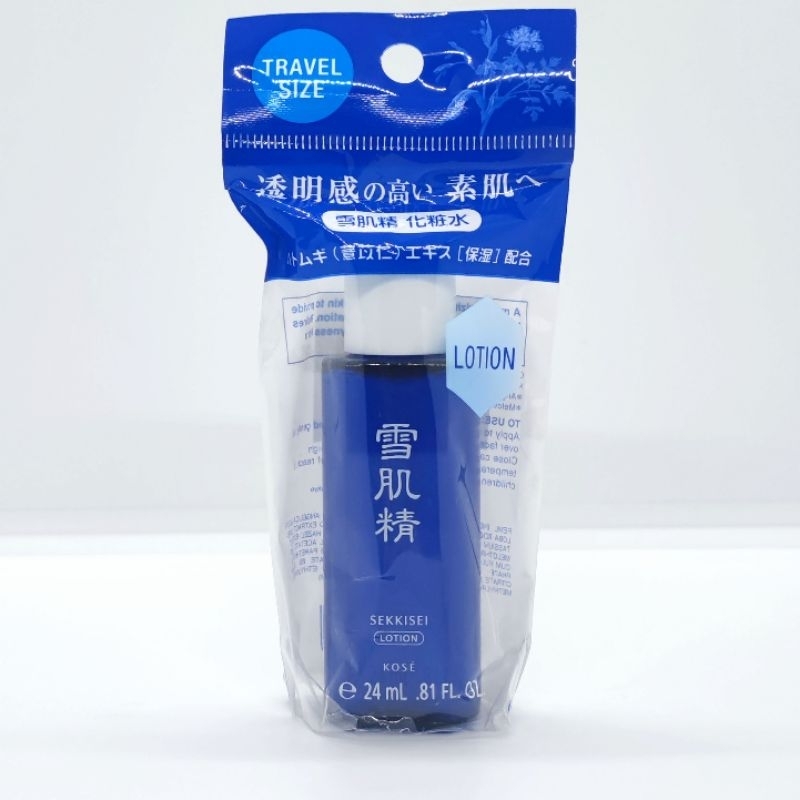 🫧 KOSÉ SEKKISEI LOTION 24 ml. (Travel Size) น้ำตบขนาดพกพา
