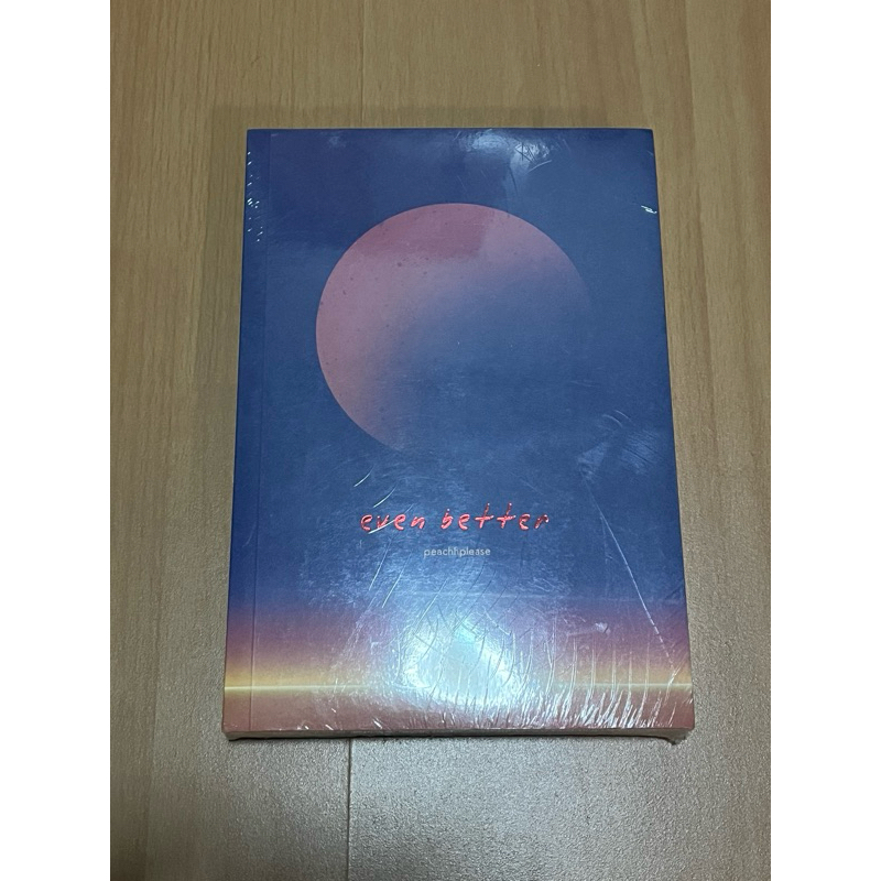 นิยายวาย Even better / peachhplease