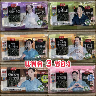 สาหร่ายเกาหลียังบัน Yangban / มอนสเตอร์กิม Mothergim / มันนา Manna สาหร่ายทะเลอบกรอบ