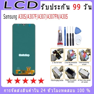 For Samsung galaxy A30S(A307F/ A307/ A307FN) รุ่นใหม่ หน้าจอพร้อมทัชสกรีน แถมชุดไขควง