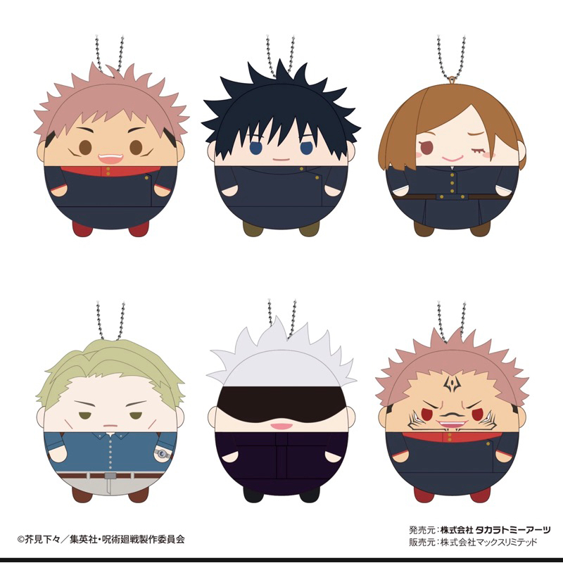 [พร้อมส่ง] Fuwa Jujutsu Kaisen Vol.5 | JJK | ฟุวะ มหาเวทย์ผนึกมาร | ไซส์ s