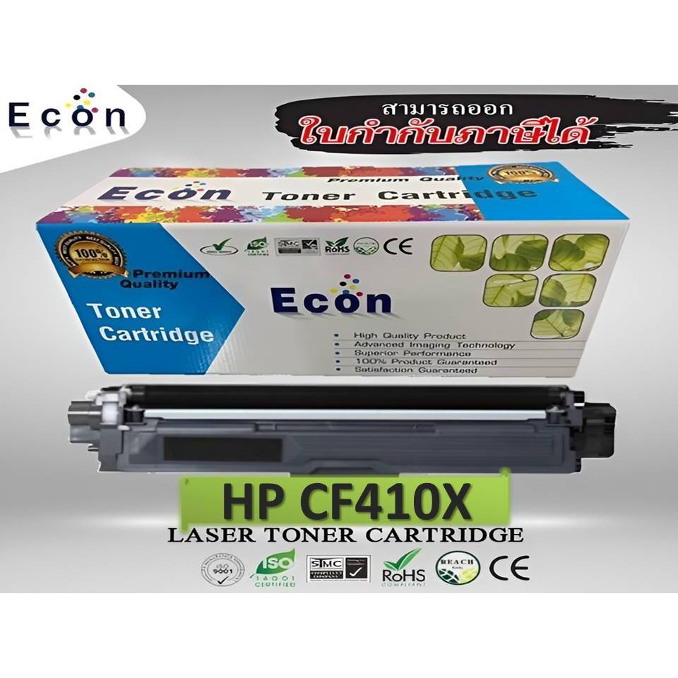 หมึกพิมพ์เลเซอร์  HP CF410X/CF411X/CF412X/CF413X (HP410X)