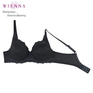 WIENNA Best Sellerเสื้อชั้นใน Beauty 5 Cup DB23718 สีเนื้อ ดำ ม่วง ฟ้า (Tulip Carnation)