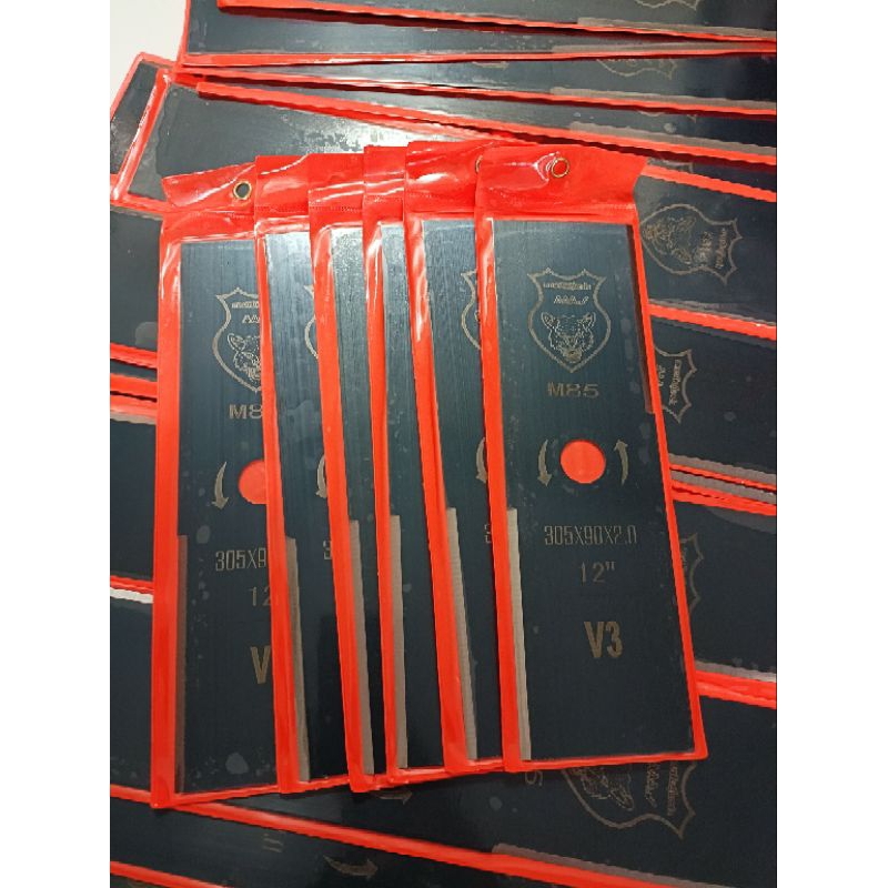 ใบตัดหญ้าตราเสือป่า V3 เหล็ก M85 เหนียวพิเศษ ขนาด 2มิลเต็ม สำหรับงานโหด