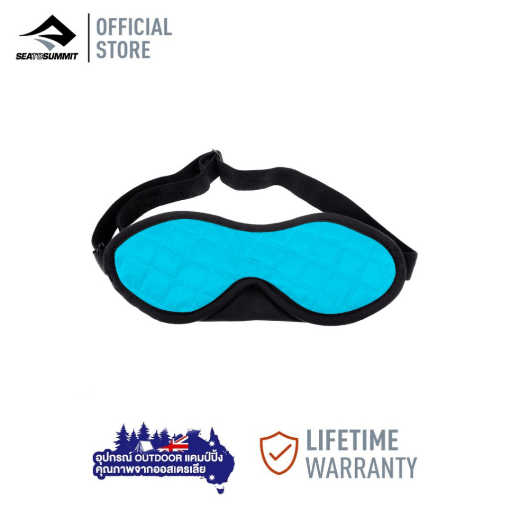 Sea to summit Eye Shade ผ้าปิดตาป้องกันแสง — صورة 3