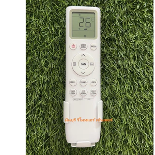 รีโมทแอร์ TCL รุ่น WDP Series Inverter แทนรีโมทเดิมหน้าตาแบบนี้ ได้ทุกรุ่น คุณภาพดีมากๆ