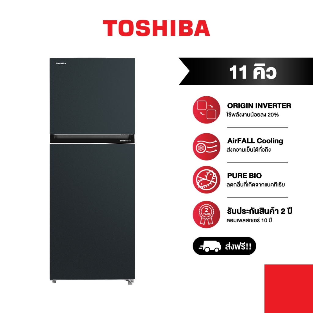 TOSHIBA ตู้เย็น 2 ประตู : ความจุ 11 คิว รุ่น GR-RT412WE-PMT(52)