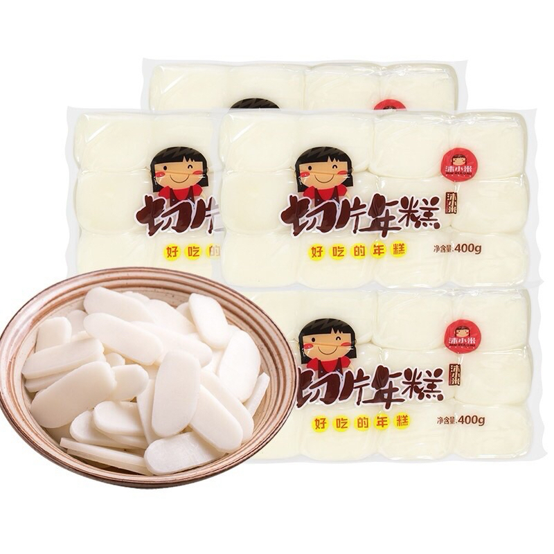 ต๊อกบกกี#พร้อมส่งจากไทย# ต๊อกโบกี เค้กข้าว แป้งโมจิ โมจิ โมจิย่าง โมจิเค้กข้าว年糕400g